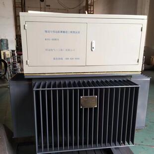 1000升压降压水矿隧道变压器增压器S11100远0K V00V三相距离S11