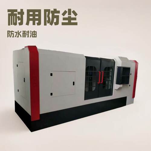 厂家定做钣金外壳 钣金加工 防尘防油防水 可设计机床外防护罩