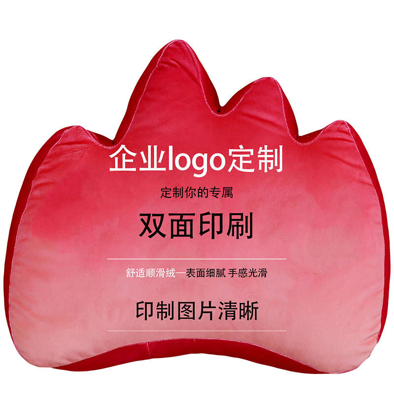 背有靠山创意抱枕办公室车座椅护腰靠背沙发靠枕源头工厂可代发