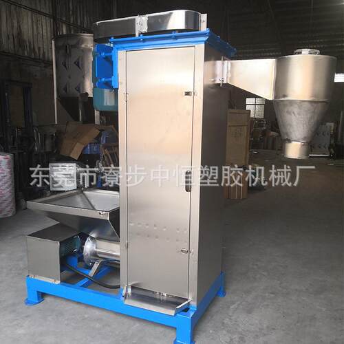 自脱水设备料机回收脱水烘干颗粒料动脱水干燥ZT-500LS甩塑水机塑