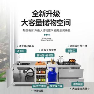 N534不JN 0058锈钢整0体橱柜家用厨房转角定台制灶一体物收纳碗储