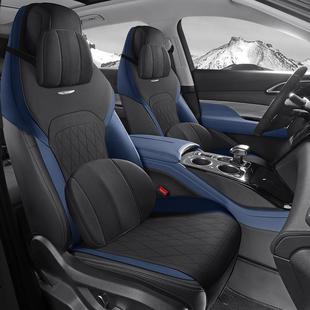 23款 通用坐垫翻毛皮座通风透气垫座椅 红H3专旗ZZC用汽车座S套四季