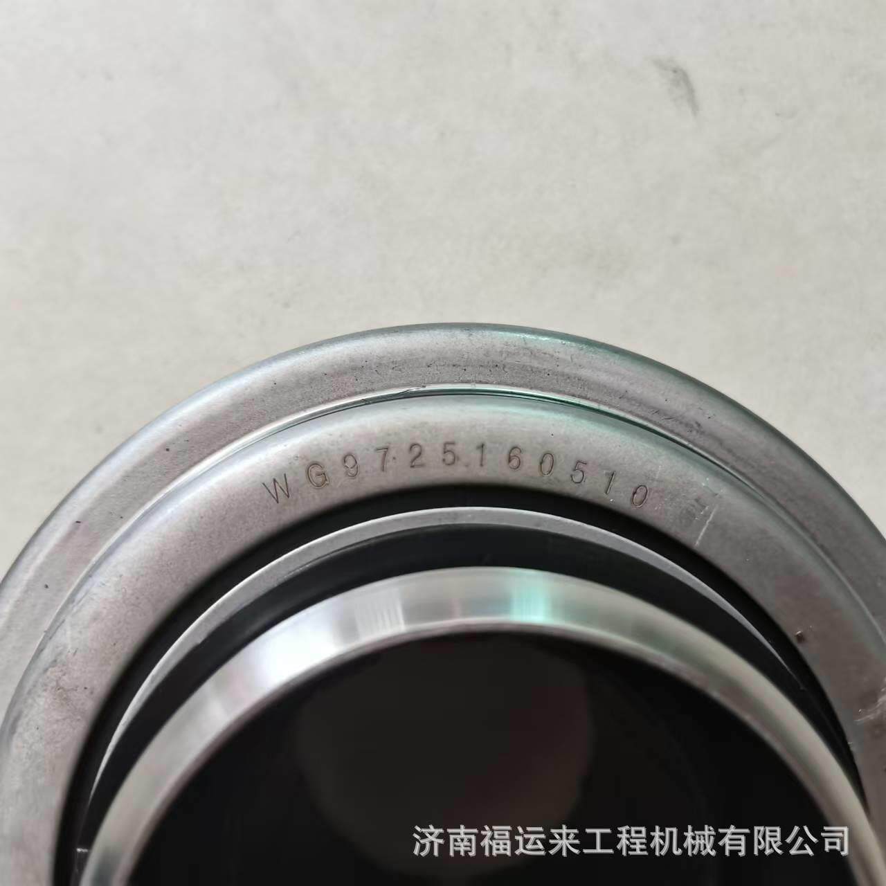 厂家直销重汽豪沃陕汽德龙配件 外贸出口430离合器分离轴承
