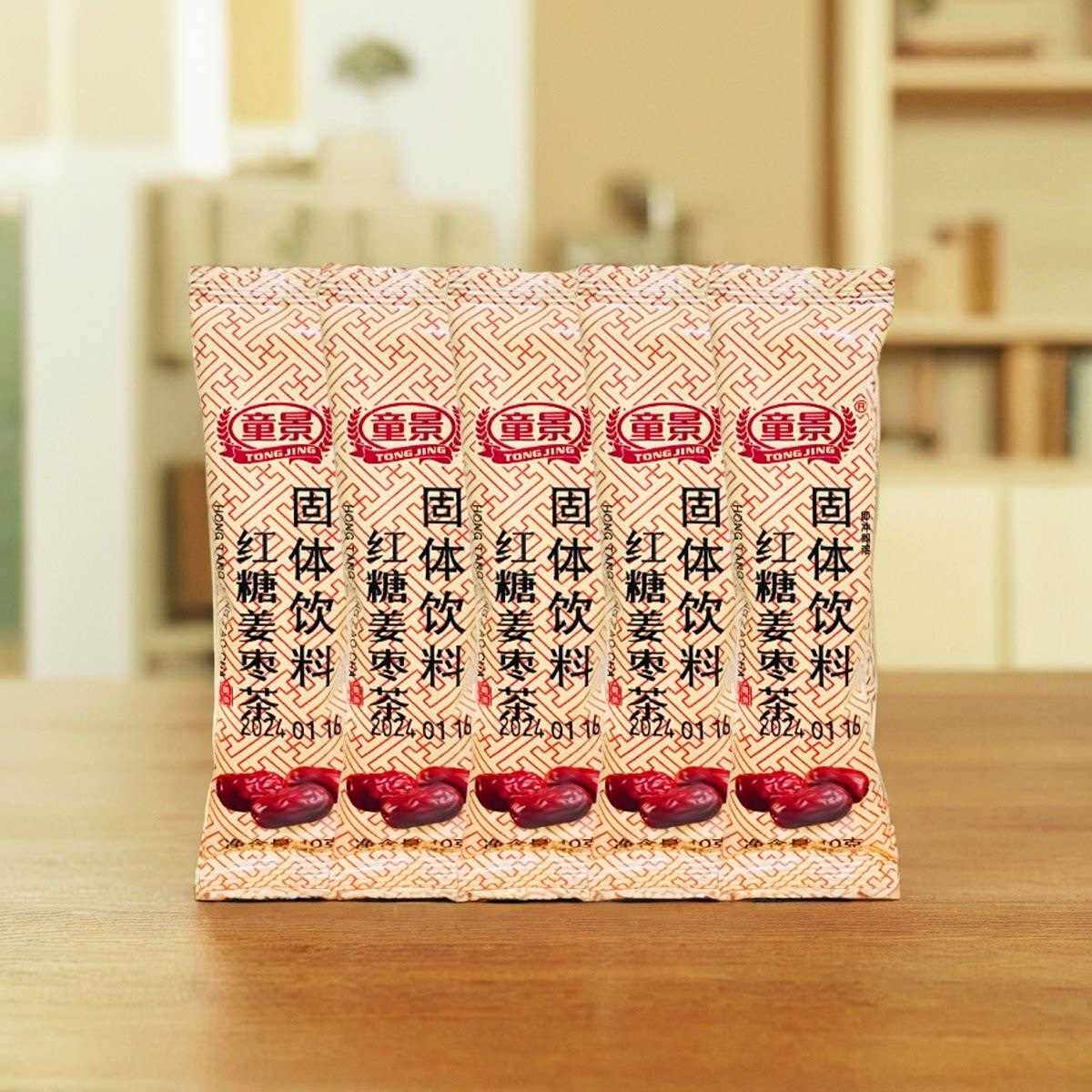 新疆包邮红糖姜枣茶90条红枣红糖老姜生姜汁茶小袋装小条包装10g/