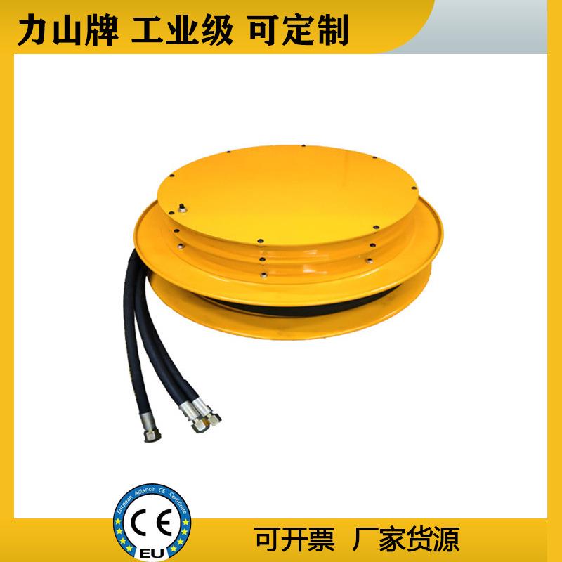 叉车卷管器液压油管工程机械臂双管起重机软管工业卷盘厂 力山牌