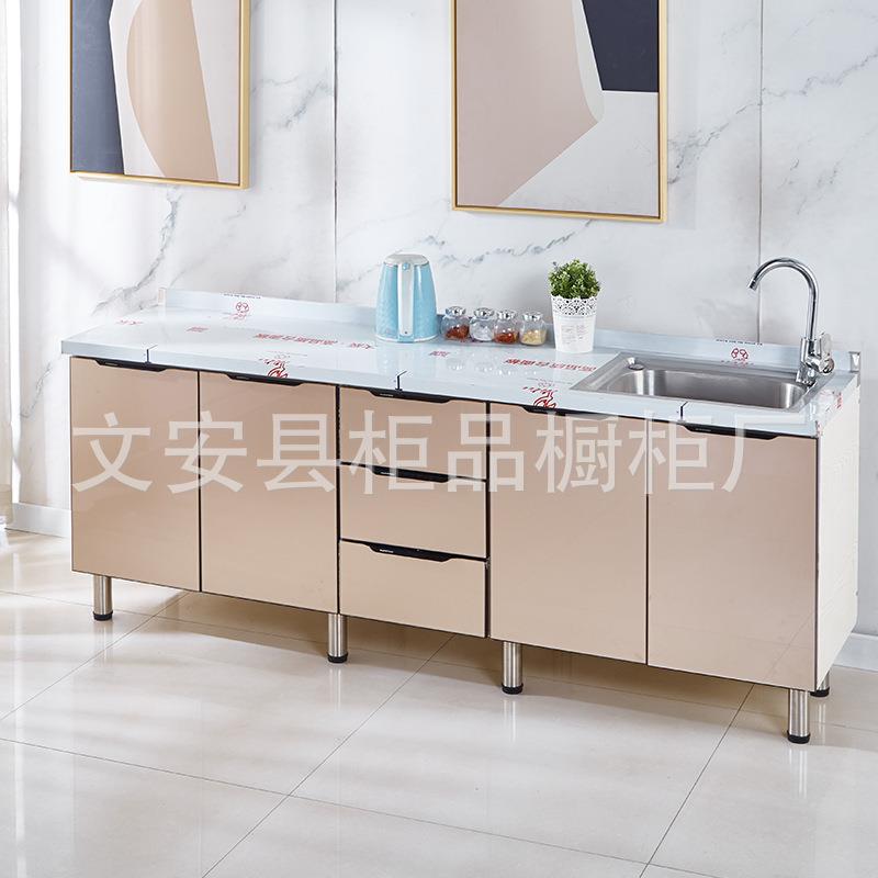 不锈钢台面多层板柜体经济型简易橱柜租房用 橱柜一体带水槽 简易