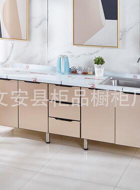 001不锈钢台多层面板柜体经济型简易橱柜房用橱柜一体带租水简槽