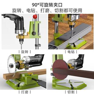 德支国浦台钻支架工业级电钻手电钻高架钻孔机多功能精芝ltao6002