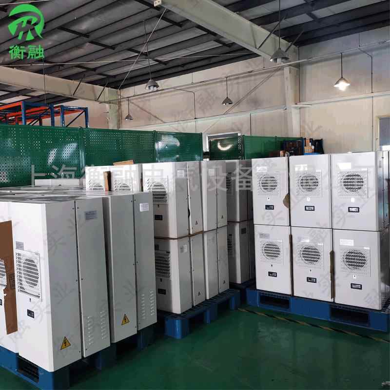 机柜空调户外降温防尘机柜空调现货工业小型精密电气机柜空调设备