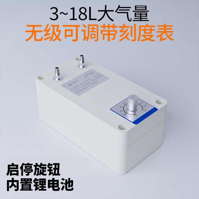 小型负压泵打气抽真空泵机吸气抽滤气体采样循环帮浦实验室12V电