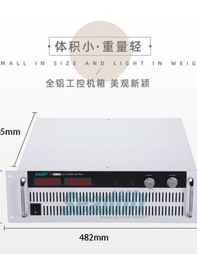 48V可直流稳压电1源50V20A开关AHG直部流电源带外电压补偿功调能