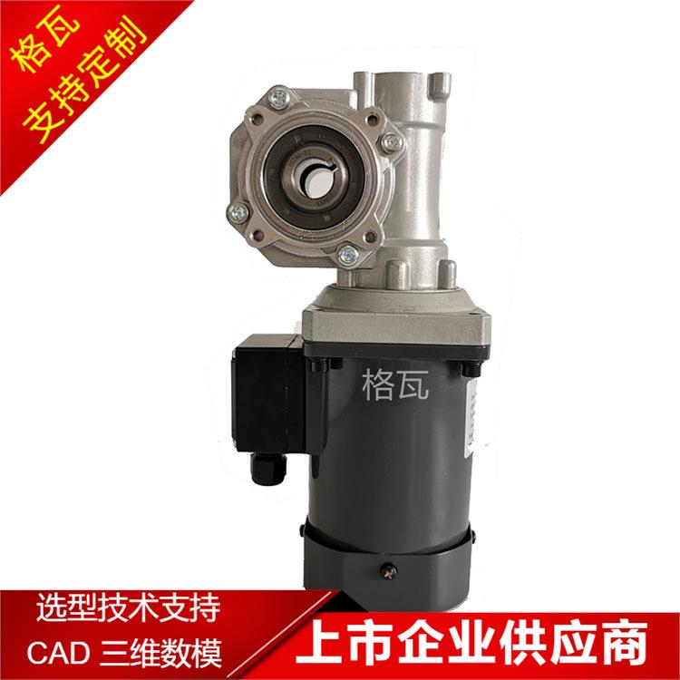 格瓦无刷减速电机 家用单头软冰淇淋机 控制系统24V直流减速电机