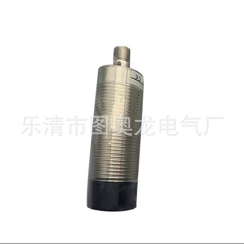 现货全新光电开关BGS-S08NBGS-S08P质保一年