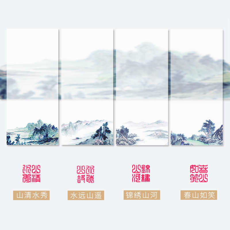 硫酸纸九品书匠一笔笺中式水墨古风信笺纸复古硬笔书法怀旧好信纸