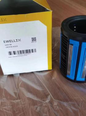 现货供应德国EWELLIX 伊维莱轴承LBCR50-A2LS 直线运动轴承