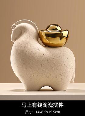 高档贝汉美式新中马上有摆件客电视柜办厅公室钱酒柜装饰乔迁开业