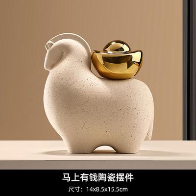 高档贝汉美式新中马上有摆件客电视柜办厅公室钱酒柜装饰乔迁开业