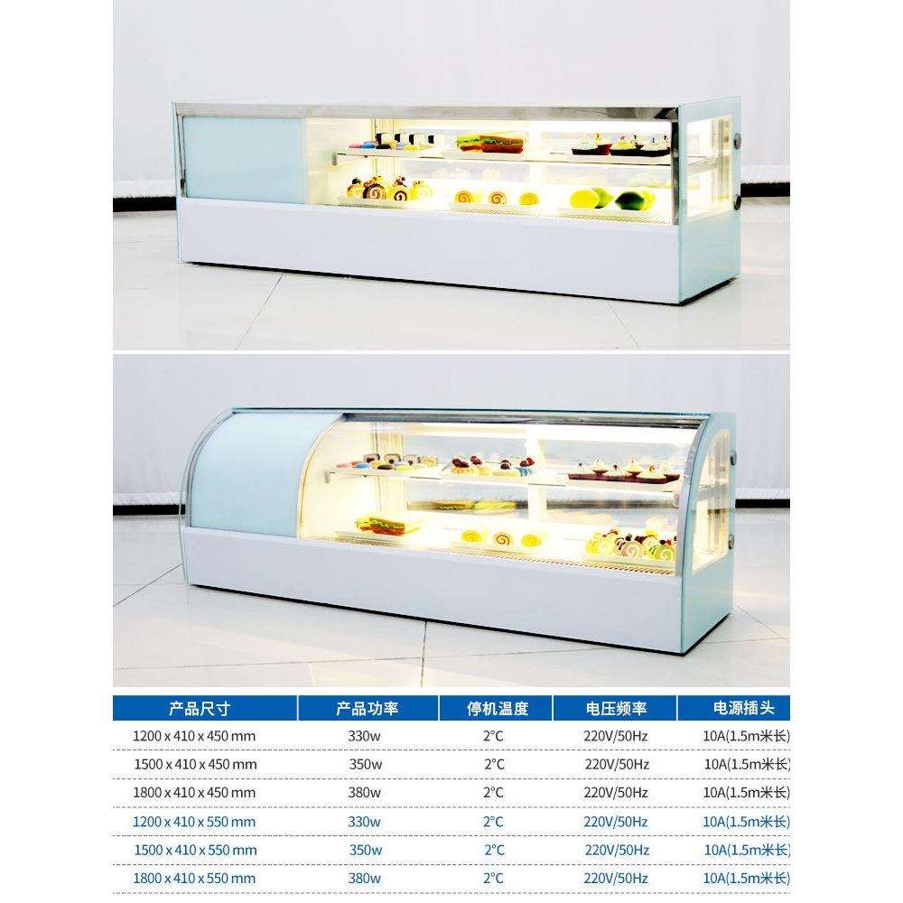 寿司柜冷藏展示柜小型台式弧形水果熟食刺身甜品西点柜新款保鲜柜