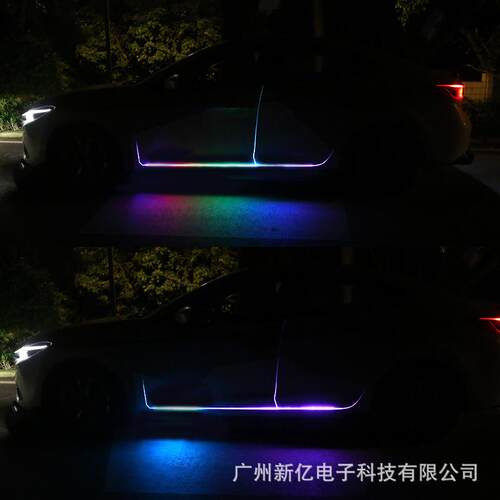 汽车LED 车门侧边流光灯侧门流光跑灯带转向 led流水灯启动模式