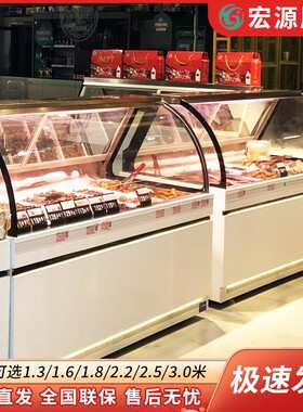 风冷双温柜保鲜柜商用开门玻璃门冰柜熟食卤菜鸭脖展示柜冷藏柜