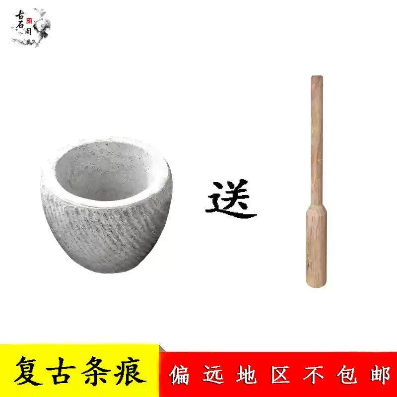 工捶打糍粑石粑窝手糍机米饭木架打石臼锤打踩糍粑ltao1003糯脚工