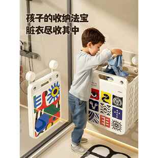 吸盘脏篮衣家用可折叠脏衣高颜值大容量洗衣篮收篓纳衣篮服F99H7H