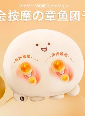 高档腰按摩器dow颈椎腰部背部摩仪多功能肩颈礼腰靠按垫枕妈妈生