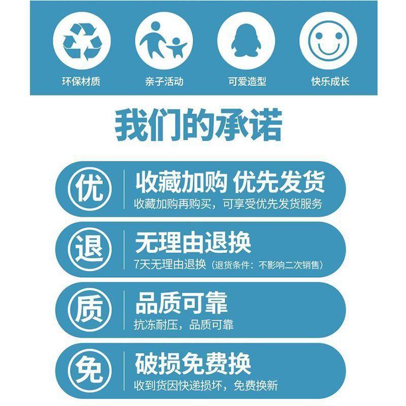 疾驰蜗牛彩虹滑道充气滑雪轮胎加厚耐磨双人雪圈冬季七彩成人儿童
