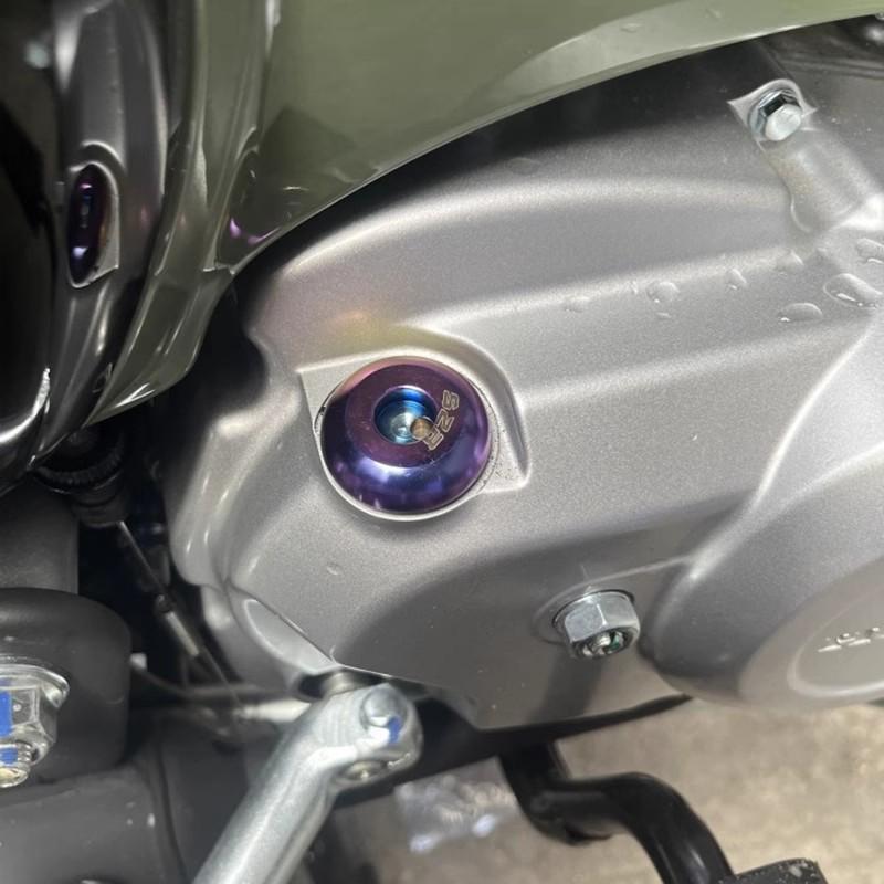 适用龙嘉XDV250si/300不锈钢防盗机油尺防撬机油螺丝盖帽改装配件