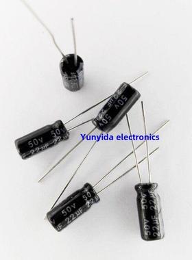 50V 22Uf 5*11mm电解电容正品优质[50片2.5元]24元/K