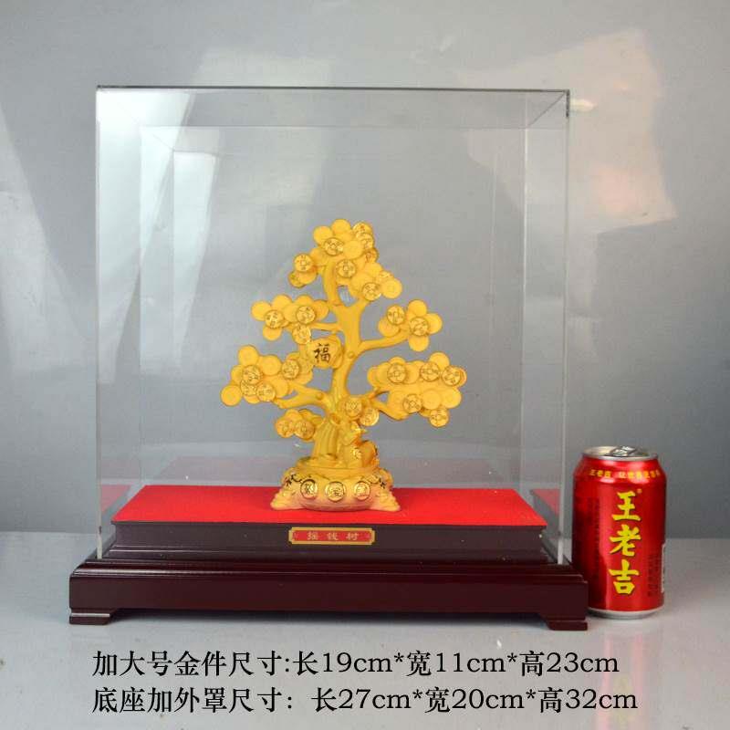 铜镀金发财树摆件公司店铺开业乔迁新居礼品招财摇钱树前台摆设