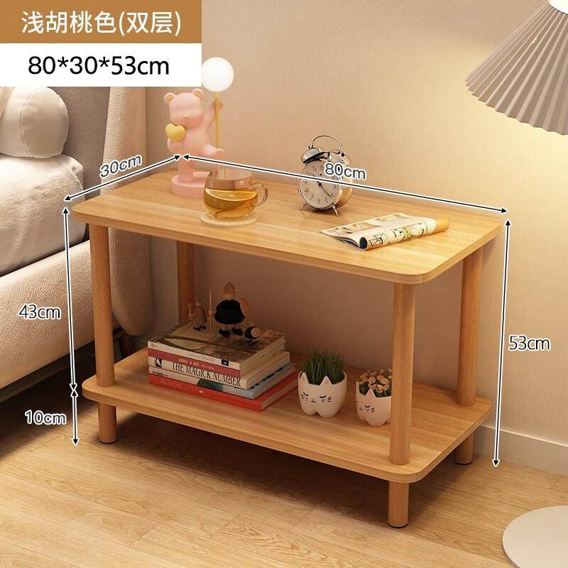 套装床头柜置物架2025新款简约现代家用卧室小型床边收纳茶几桌子