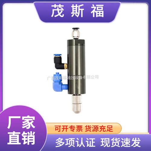 MY-30柱塞式点胶阀顶针式气动单液点胶阀可微调出胶量点胶机阀