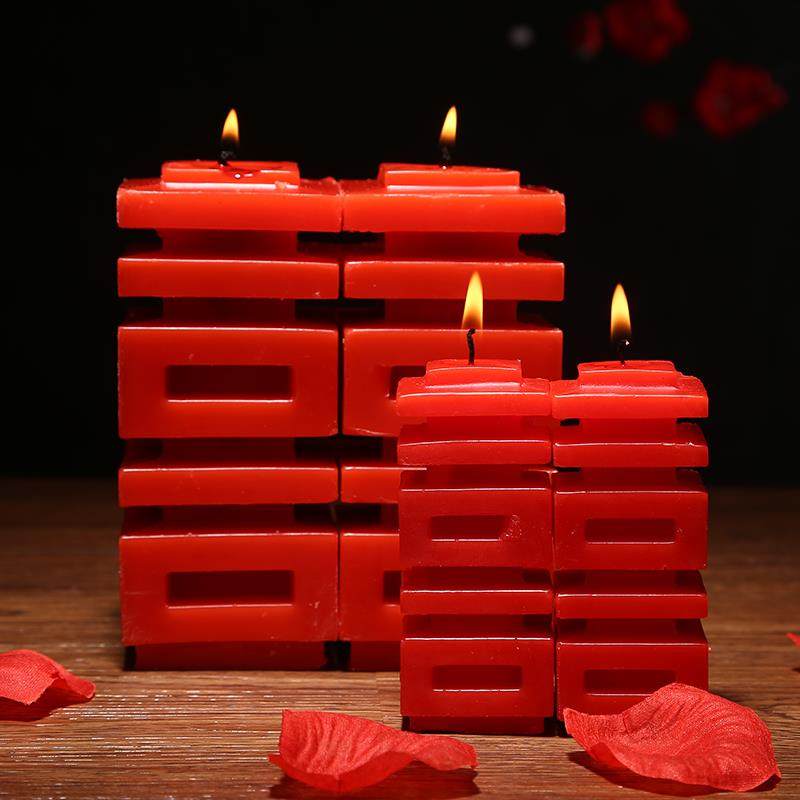 结婚庆用品 创意求婚洞房蜡烛 喜字红蜡烛 婚房装饰布置道具包邮