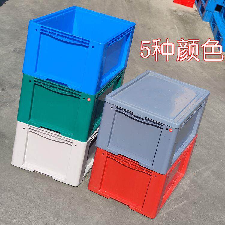 韩式物流周转箱加厚圆角物流箱卡其色塑料汽配零件盒立体库堆码箱