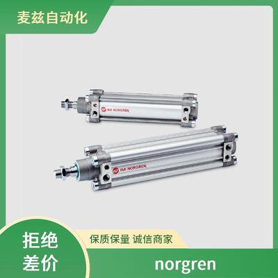 诺冠norgren电子式压力开关PCA/802080/W2/200/L紧凑型气缸