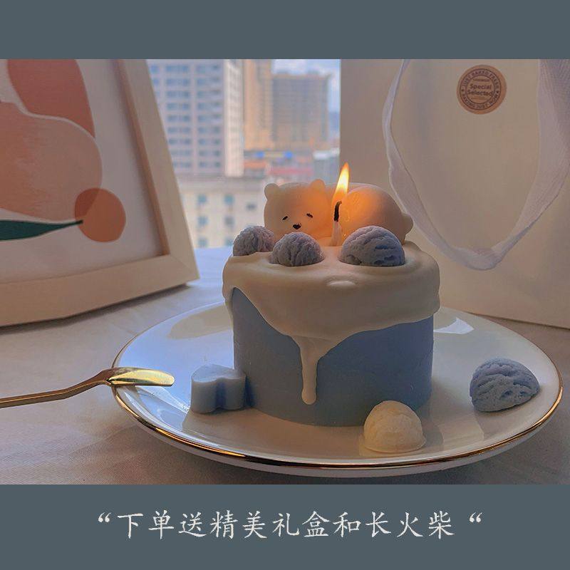 打盹熊香薰蜡烛香氛伴手礼盒创意生日礼物蛋糕可爱结婚小众高级in,家居饰品,蜡烛/蜡片,淘宝优惠券,粉丝福利购,淘宝优惠卷