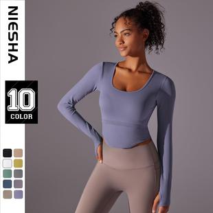 Knitted solid color split bellyband threaded sports