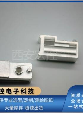 国产替代VPX导套1-1469492-9替代1-1469492-9导套