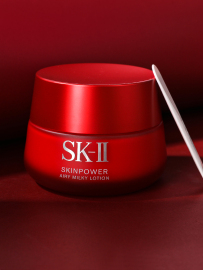 日本SK-II/SKII/sk2大红瓶面霜80g肌源赋活修护精华霜滋润清爽型