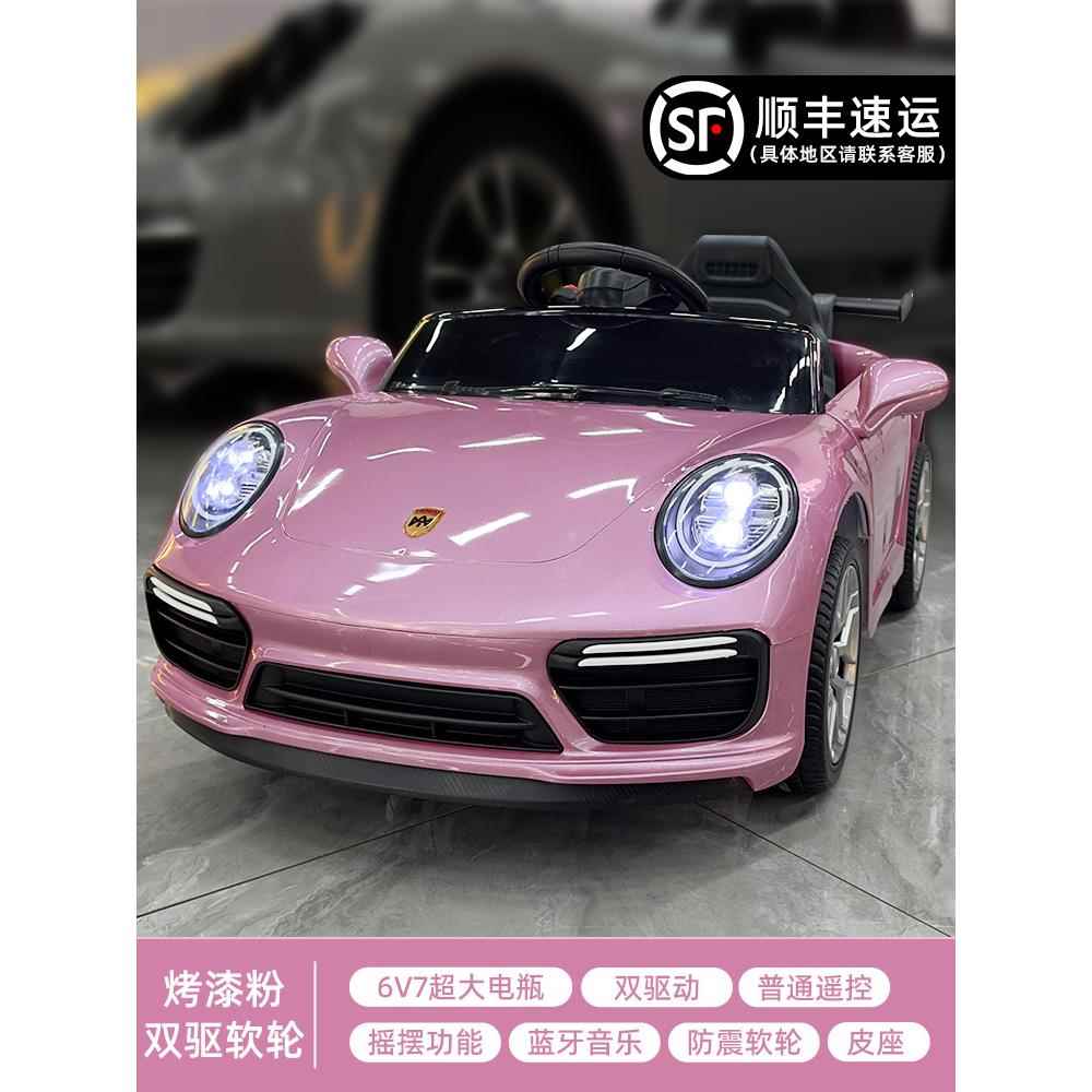 高档儿童电动车四轮车男女小孩带遥童控玩可坐人具汽车宝宝充电电