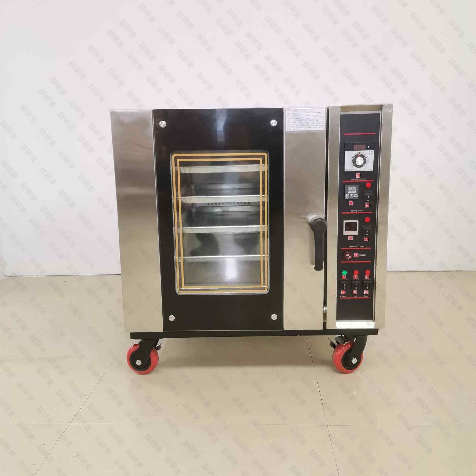 热风循环烤箱喷雾型商用 5盘8盘10盘Convection spray oven