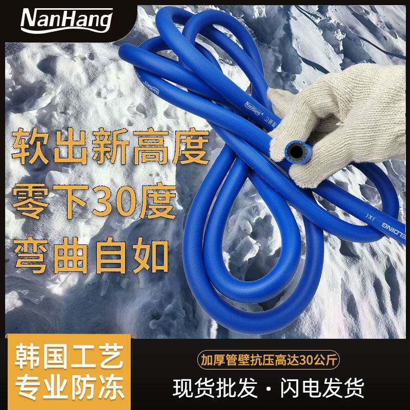 防冻耐寒空压机软管8MM高压气管 风炮专用气泵管气动加气管耐磨损
