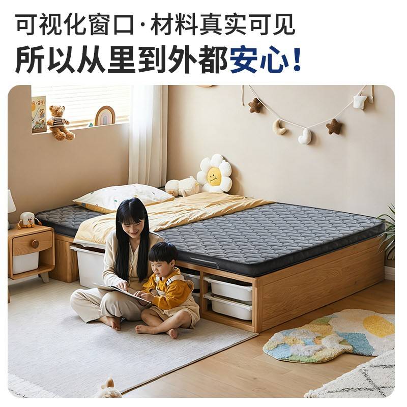 官方灰骑士独立袋装弹簧床垫家用卧室榻榻米席梦思薄款卷包10cm厚图片