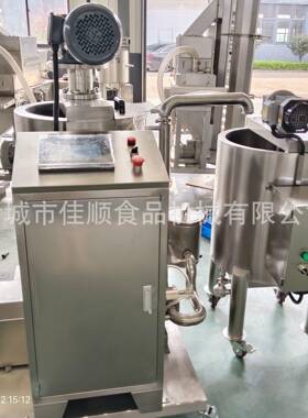 球麿机可将可可粉麿制成巧克力浆液球磨机还可做成风味巧克力浆