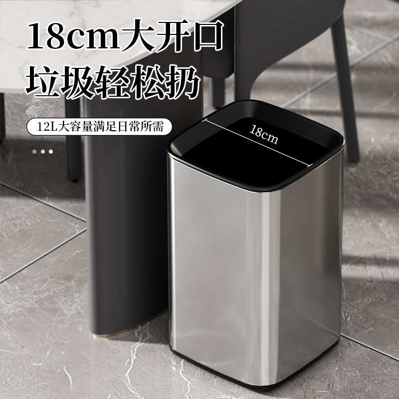 酒店商用双层直投无盖办公不锈钢方圆形露营厨房垃圾桶家用批发