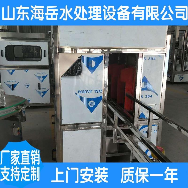 全自动矿泉水冲瓶灌装封口一体机厂家供应灌装机械灌装机
