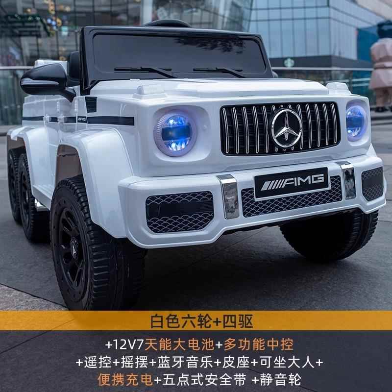 正品儿童电动车四轮带控遥具车坐人越野汽车玩男女小孩宝宝童可车