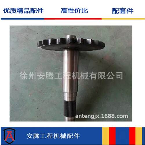 平地机配件GR260链轮与轴组件85763003