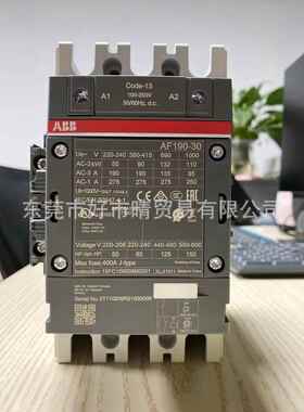 ABB交直流接触器AF95-30-11*100-250V；货号1SFL437001R7011